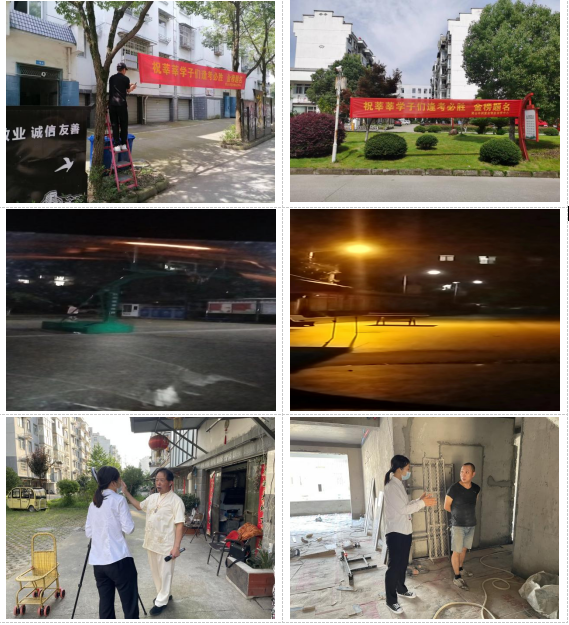 助力高考，豐潤公司在行動