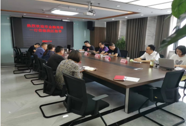 市金融局、市稅務局、市人行對區(qū)擔保公司開展專項檢查