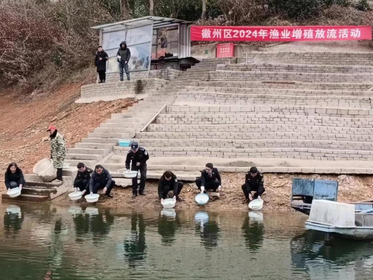 聯(lián)合開(kāi)展增殖放流，共同守護(hù)生態(tài)之美