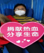 抗擊疫情，我們在行動
