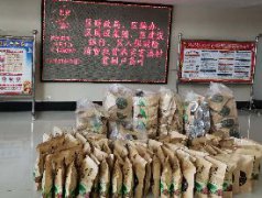消費(fèi)扶貧，國(guó)投集團(tuán)在行動(dòng)