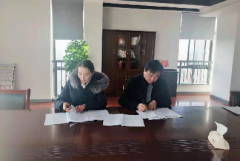 區(qū)國投集團與華辰紡織公司正式簽訂收購協(xié)議